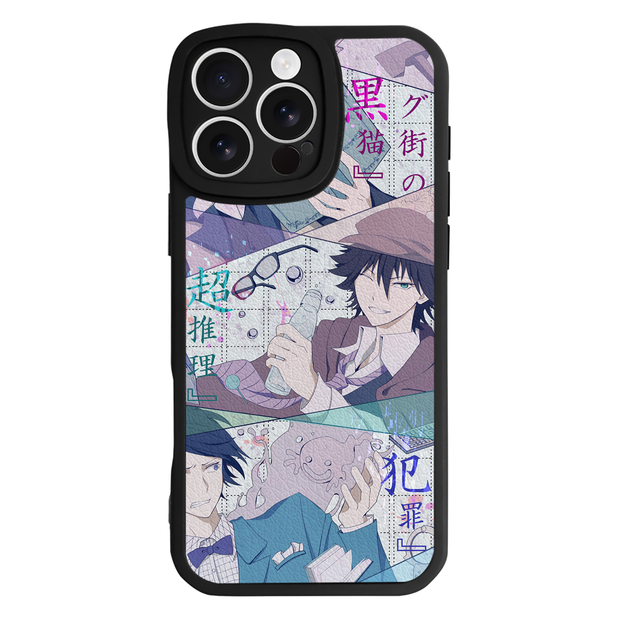 （画像用） 文豪ストレイドッグス Bungo Stray Dogs 【iPhone 16シリーズ対応】シリコンスマホケース（レザー調） 材質：シリコン